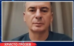 Срочное обращение Грозева! У путина есть “чёрное досье” на Трампа из агентурных данных  Видео