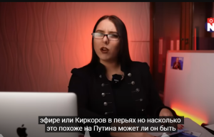 Архивные кадры путина ужасают! Вот, что годами скрывает диктатор РФ – анализ психолога  Видео