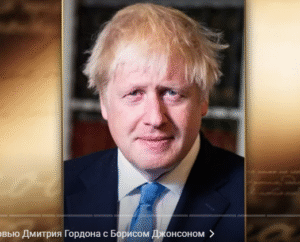 Борис Джонсон. Удар НАТО по Москве, терпение Трампа на исходе, Taurus для Украины, Украина в НАТО  Видео