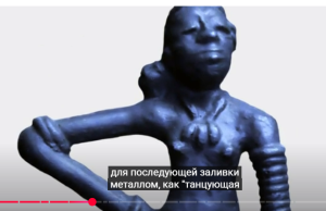 Индская цивилизация — мифы и реальность. Мохенджо-Даро и др.  Видео