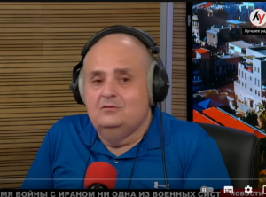 Василий Говорухин. Почему операция Израиля против Ирана так внезапно закончилась?  Видео