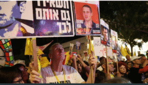 Отец заложника — Нетаниягу: "Ты знаешь, где твои сыновья, мы — нет"