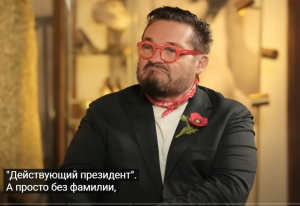 Александр Васильев #вТРЕНДde: "Главная причина всех войн — это мужское либидо"  Видео