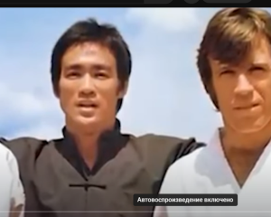 Чак Норрис нарушил клятву и раскрыл ШОКИРУЮЩУЮ ПРАВДУ о смерти Брюса Ли  Видео