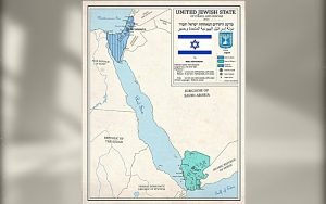 Хуситы оккупируют землю древнего еврейского царства?