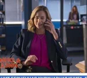 КАКИЕ СЕКРЕТЫ ХРАНИТ БЕСЦЕННАЯ КУЛИНАРНАЯ КНИГА. ПРЕДСТОИТ РАЗГАДАТЬ ДЕТЕКТИВУ-ГУРМАНУ  Видео