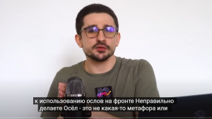 НАКИ: Солдаты в шоке! Посмотрите, что путин притащил на фронт. Это РЕАЛЬНО произошло на ФРОНТЕ  Видео