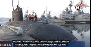 Смена власти в России / Президент шокировал мир заявлением  Видео