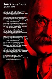 Про отпуск, пыль, армию и Киплинга