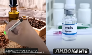 Гвоздичная вода – волшебный напиток на ночь для ВСЕХ!  Видео