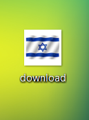 Израиль  Молитва за наших солдат…  /От редакции/