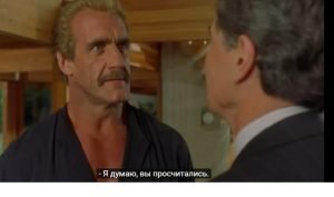 Нет страха. Нет правил.  Видео