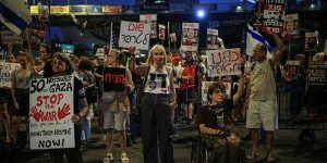 Израиль должен внять предупреждению Тиша бе-Ав о самоуничтожении  Видео