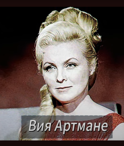 Долгожданный ужин с Хрущевым обернулся ей псих больницей!  Видео