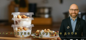 Пожилым НЕОБХОДИМО Делать ЭТО Перед СНОМ / ИЛИ Мышцы Будут ИСПАРЯТЬСЯ / Здоровье Пожилых Видео