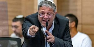 Генинспектор и юрсоветница против Бен-Гвира: Его поведение может запугать полицейских