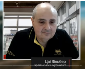 Нефти РФ – КОНЕЦ! Трамп ДОГОВОРИЛСЯ с саудитами? Тайная ВСТРЕЧА в Белом доме. Цви ЗИЛЬБЕР  Видео