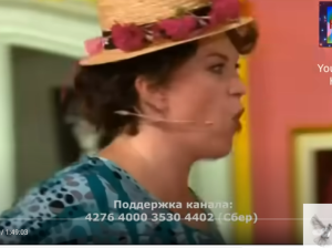 Юмор  Видео