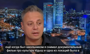 Левинзон и Аксельрод — о том, как юмор спасает во время войны  Видео