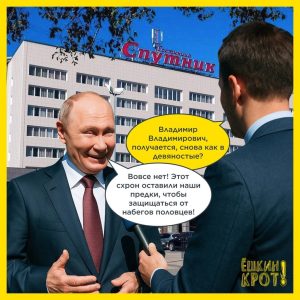 «Эхо войны». В петербургской гостинице нашли целый арсенал оружия