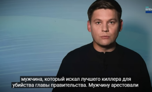 Россия готова к прекращению огня || Решение путина, Зеленского и Трампа  Видео