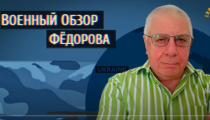 Первое применение ракет «Фламинго» было успешным  Видео