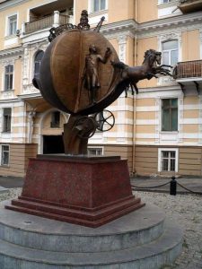 Памятник Взятке. (Апельсину, который спас Одессу)