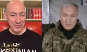 Воюющий в ВСУ вице-президент «Газпромбанка».  Видео