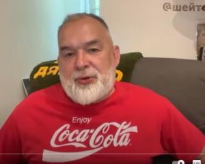 Смена элит: кто такая Юлия Свириденко и почему это важнее, чем кажется  Видео