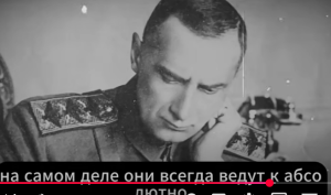 Как ОДИН человек УКРАЛ все ЗОЛОТО Российской Империи  Видео