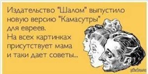 Забавно, однако.. Новое есть надежно забытое старое: