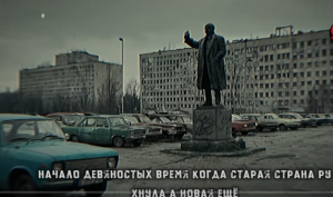 «Белая Стрела» Миф или тайный спецназ, который без суда отстреливал бандитов 90-х.  Видео