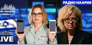 Вскрыли телефон прокурора!  /От редакции/  Видео