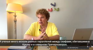 Чей Крым?  — Историк Эйдельман