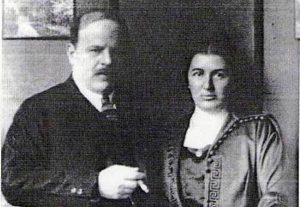 Хаим Нахман