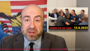 НАЦГВАРДИЯ ВОРВАЛАСЬ В СЕНАТ! ЯДЕРНАЯ КАТАСТРОФА!?| ГОВОРИТ  Видео