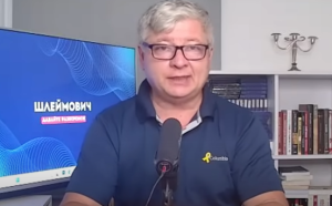 Ультра-ортодоксы просят еще 180 млн шекелей. Израиль рухнет под этим грузом  Видео