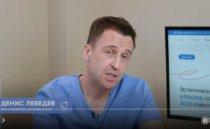 С возрастом ЭТА проблема коснется большинства! / Как избежать пародонтит?