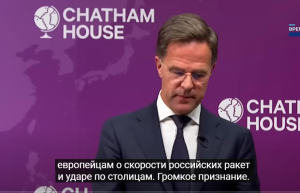 Кремль предъявил условия Зеленскому || В РФ заговорили о завершении войны  Видео