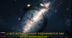 РАСКРЫТО: 20 функций, которые души умерших выполняют прямо сейчас | Никола Тесла  Видео