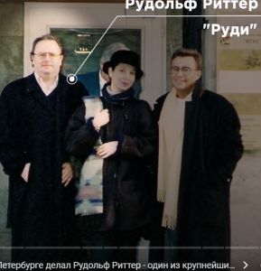 «Фирма СПАГ» | Путинизм как он есть #13  Видео