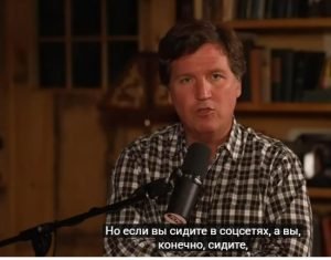 Шантаж, взятки и страх: Нетаньяху контролирует Трампа и США  Видео