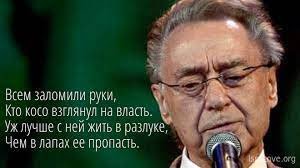 "Мне так неуютно стало…"