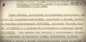 80 ЛЕТ ЛЖИ О ПОБЕДЕ. БОЛЬШОЙ РАЗБОР КРЕМЛЕВСКИХ МИФОВ  Видео