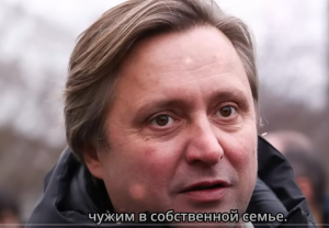 “Мне Было Страшно Жить С Михалковым!” Артём Михалков — Трагедия Наследника  Видео