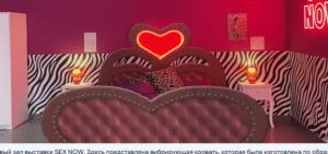 На выставке в Дюссельдорфе просят не раздеваться