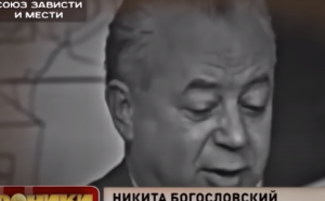 Союз зависти и мести | Кто и за что травил Бродского, Мартынова, Окуджаву, Бондарчука  Видео