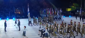Israeli March: צה"ל צועד — The IDF is Marching  Видео