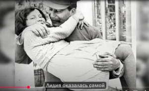 Запретный роман вождя: чем закончилась история Лидии и Сталина /От редакции/  Видео