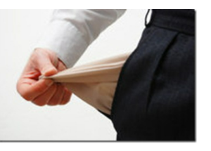 В кармане пусто. Где взять деньги?